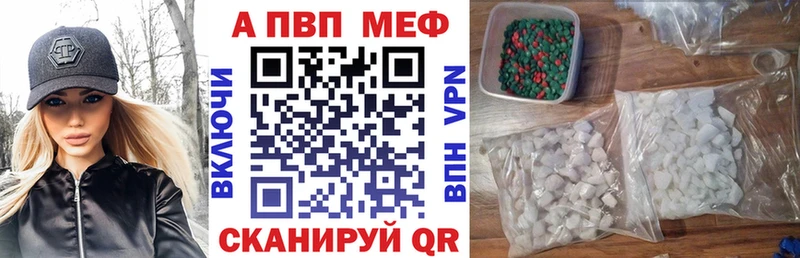 Где купить Елец Экстази  Амфетамин  Меф  Каннабис  Галлюциногенные грибы 
