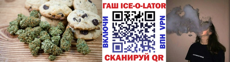 Еда ТГК марихуана  мега ONION  Елец 
