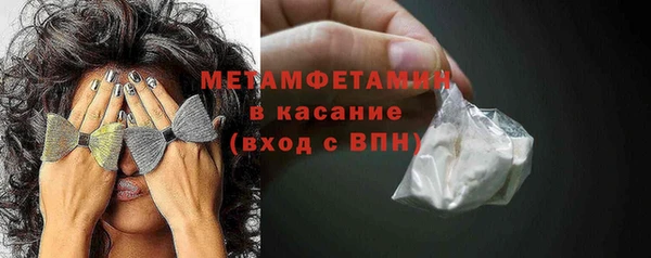 PSILOCYBIN Няндома