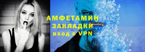 каннабис Нязепетровск
