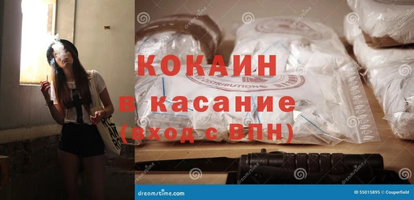 каннабис Нязепетровск