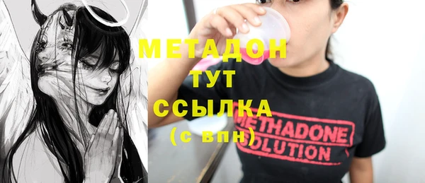2c-b Нягань