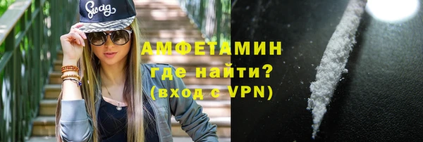 2c-b Нягань