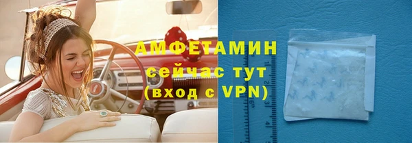 каннабис Нязепетровск
