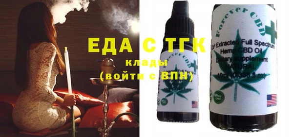 2c-b Нягань
