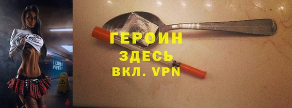каннабис Нязепетровск
