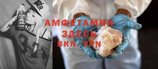 каннабис Нязепетровск