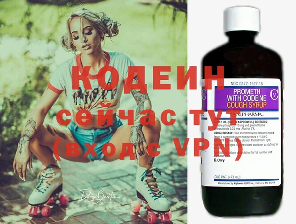 гашиш Бабаево