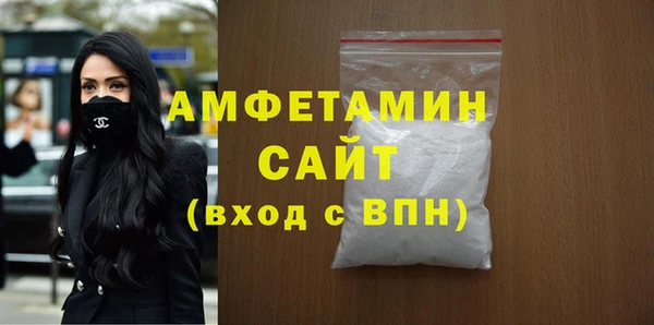 2c-b Нягань