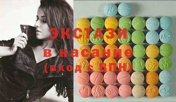 PSILOCYBIN Няндома
