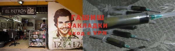 2c-b Нягань