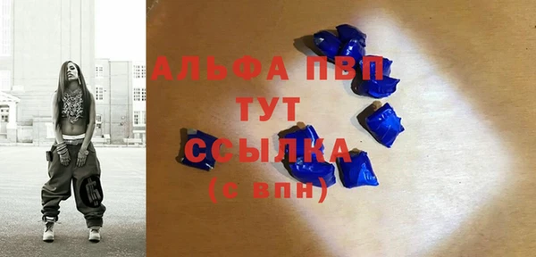 2c-b Нягань