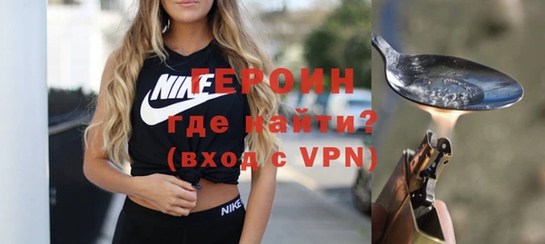 2c-b Нягань