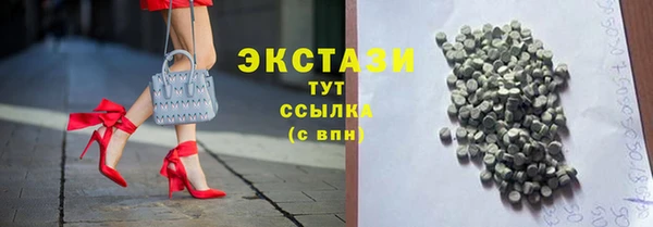 каннабис Нязепетровск