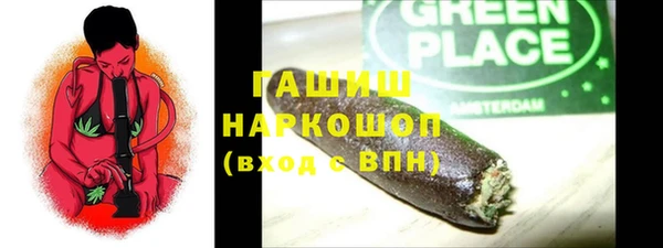 каннабис Нязепетровск