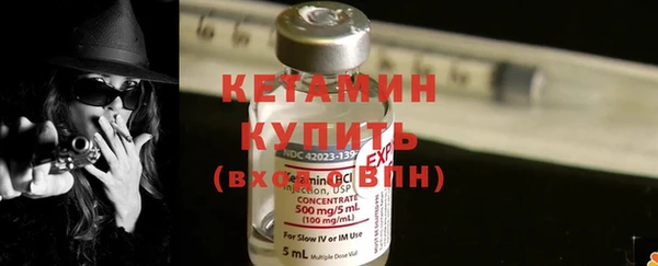PSILOCYBIN Няндома