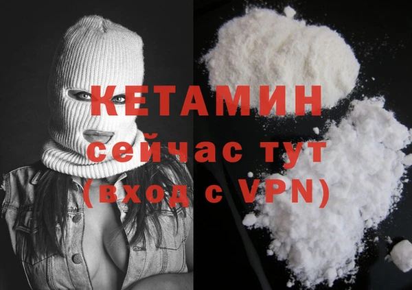 каннабис Нязепетровск