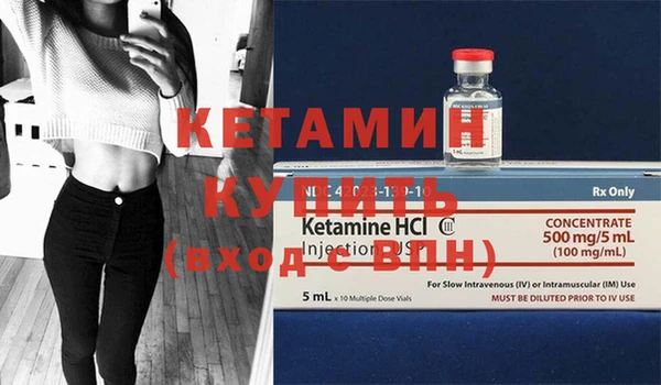 каннабис Нязепетровск