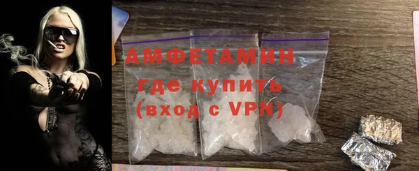 каннабис Нязепетровск