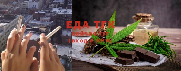 2c-b Нягань
