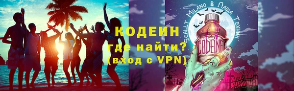 2c-b Нягань