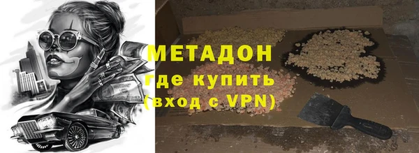 2c-b Нягань