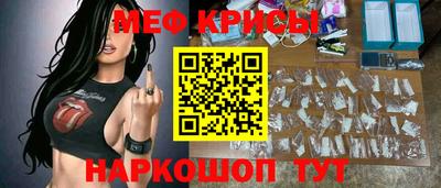 марки lsd Гай