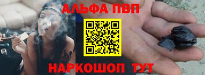 бутик Гусев