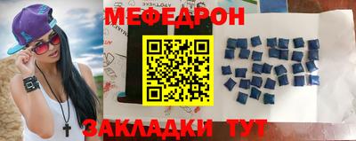apvp Гусиноозёрск