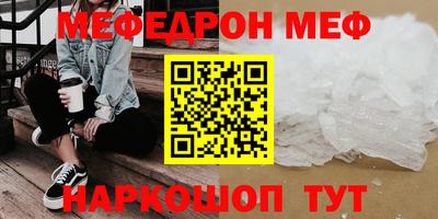 бутик Гусев