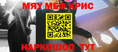 дмт Гусь-Хрустальный