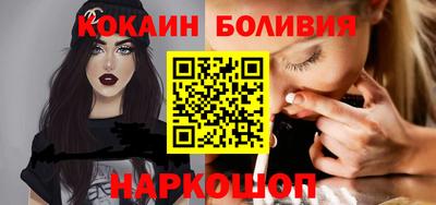 мет Гагарин