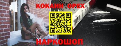 дмт Гусь-Хрустальный