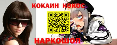 гашишное масло Гатчина