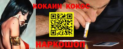 бутик Гусев
