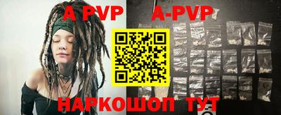 гашишное масло Гатчина