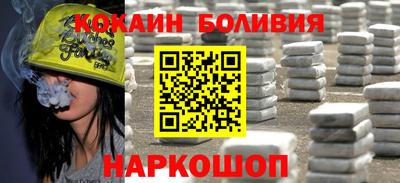 apvp Гусиноозёрск