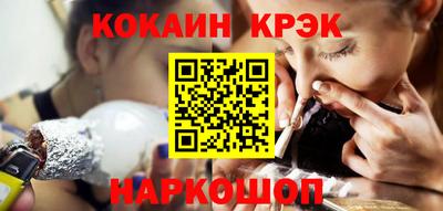 бутик Гусев