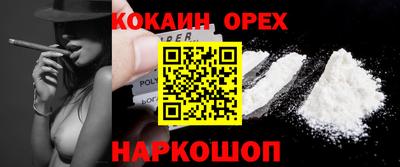 apvp Гусиноозёрск