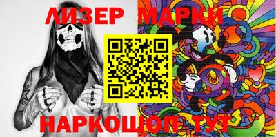 гашишное масло Гатчина