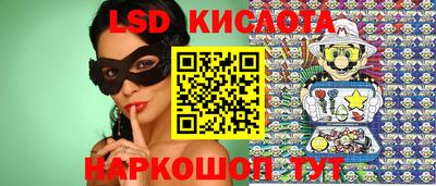 мет Гагарин