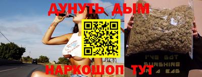 мет Гагарин