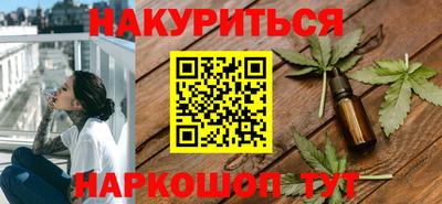 МДМА Кулебаки