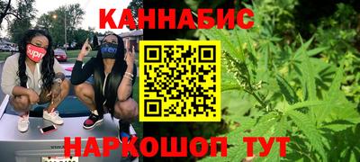 дмт Гусь-Хрустальный