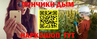 apvp Гусиноозёрск
