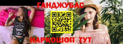 дмт Гусь-Хрустальный