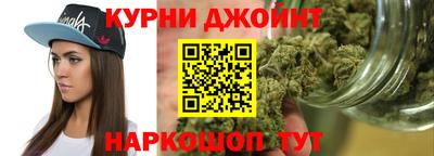 бутик Гусев