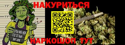 дмт Гусь-Хрустальный