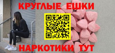 Альфа ПВП Кунгур