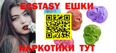 бутик Гусев